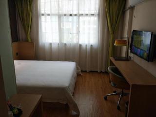 IU Hotels·Anshun Nanma Square - 2