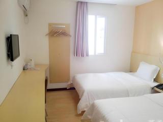 7 Days Inn Guangzhou Huangpu East Zone Times Plaza - 3