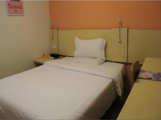 7 Days Inn Guangzhou Huangpu East Zone Times Plaza - 2