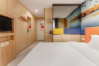 7 Days Premium Zibo Jinjing Avenue the Mixc - 3