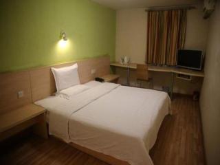7 Days Inn Dalian Pulandian Commerical Road - 4