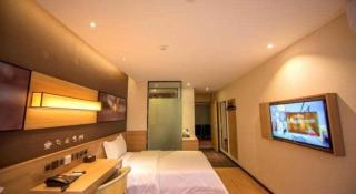 IU Hotel Chengdu Pengzhou Municipal Government Branch - 1