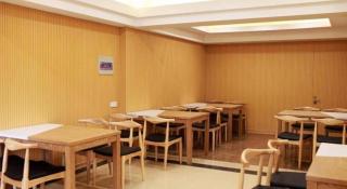GreenTree Inn Tianjin JinNan ShuangLin Metro Station Express Hotel - 1