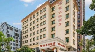Vienna 3 Best Hotel Shenzhen Bantian Guangya Park Metro Station - 4