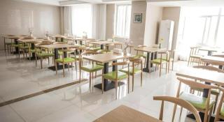 GreenTree Inn Suqian Suyu District Red Star Macalline - 5