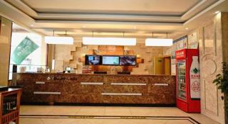 GreenTree Inn Xingtai Qinghe County Wusong Park - 5