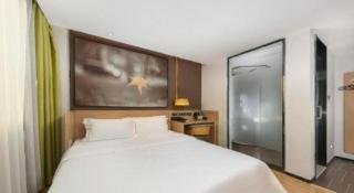 IU Hotel Shanwei Haifeng Passenger Station - 3