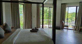 Dern Din Du Dao Resort - 2