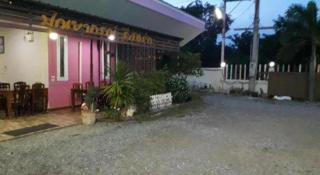 Punyaporn Resort - 1