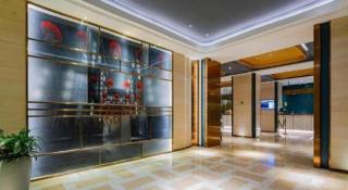 Yitel Collection Chengdu Dufu Chaotang Sichuan Provincial People's Hospital Station - 6