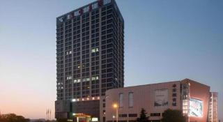Vienna Hotel Weihai High-Speed Railway Station Huaxiacheng See Park - 7