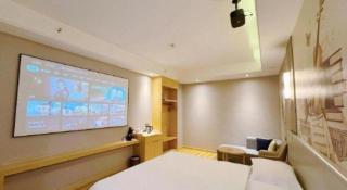 Vienna Hotel Weihai High-Speed Railway Station Huaxiacheng See Park - 3