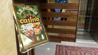 hotel le noble - 6