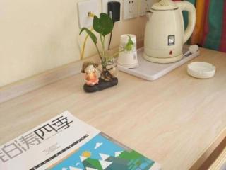 7 Days Inn Linhe Railway Station Shili Road Guotai Plaza - 6