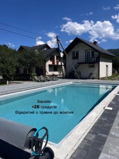 Karpatske Vidlunnya - 7