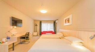 Jinjiang Inn Changchun Municipal Government - 1