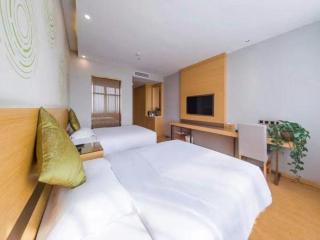 GreenTree Inn Chuzhou Langya Mountain Scenic Area Xijian Road - 1