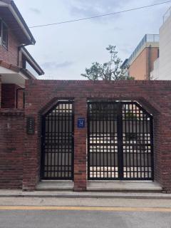 Gangnam Private House 5BR Garden Near COEX - 1
