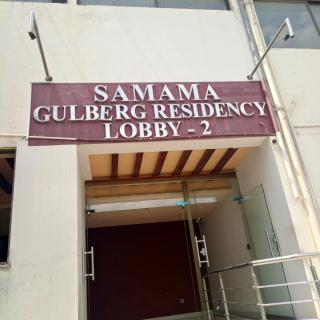 The Grove Residence Gulberg Apartment - 5