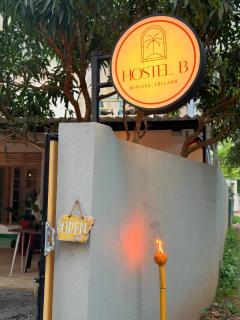 Hostel B Mirissa - 6