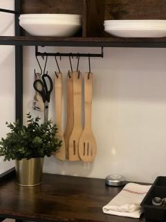 AH-REMINI GARDEN Home - 1