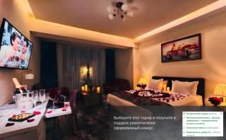 Garnet Hotel Tashkent - 5