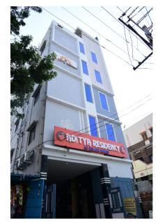 Aditya Residency - 0