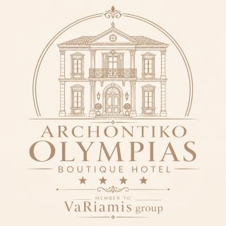 Archontiko Olympias Boutique Hotel - 1