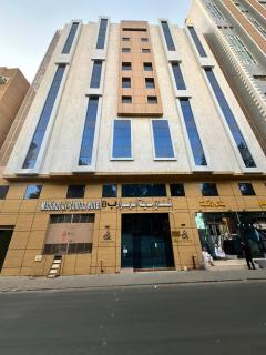فندق مدينة الزهراء - 0