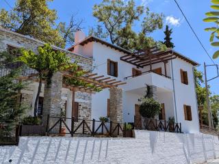 Georgia House Portaria - Portaria - 0