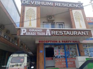 Grand Pahadi Tadka restaurant - 0
