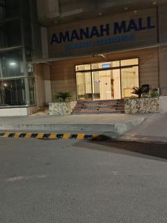 Family Apartment at Amanah Mall , Lahore - 2