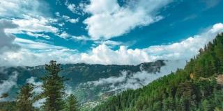 HillView Guest House - 2