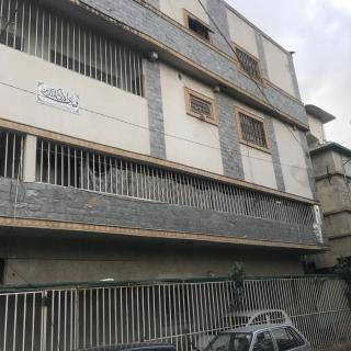 Homey vibes Residences - 1