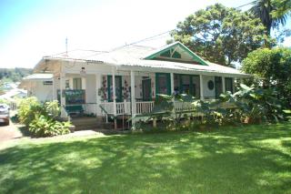 Hale Naalehu LLC Bed and Breakfast - 2