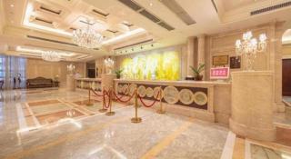 Zhengzhou Yiquan International Hotel - 2