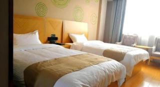 GreenTree Inn Tongling City ZonGYAng County Qishan Road People's Hospital - 1