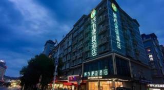 City Comfort Inn Liuzhou Sanjiang Gulou Bird's Nest - 6