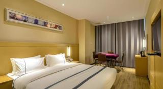 City Comfort Inn Xiangyang Zaoyang Hancheng - 6