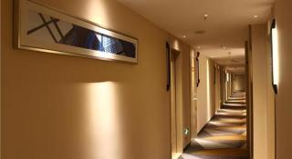 City Comfort Inn Chengdu Hongpailou Wuhou Avenue Metro Station - 1