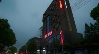 City Comfort Inn Changde Lixian Taohuatan - 4