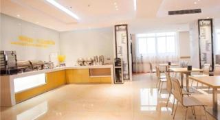 City Comfort Inn Zhanjiang Seaside Park Guanhai Corridor - 2