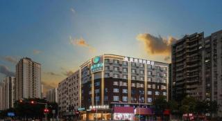 City Comfort Inn Nanning Chaoyang Square Zhongshan Road Food Street - 4