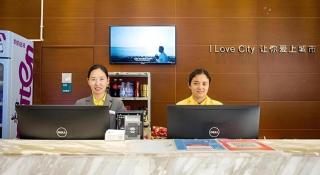 City Comfort Inn Xiangyang Laohekou 4th Middle School Bus Station - 7