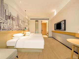 City Comfort Inn Zhaoqing Qixingyan Yihua Plaza Agile City - 9