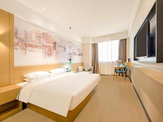 City Comfort Inn Zhaoqing Qixingyan Yihua Plaza Agile City - 6
