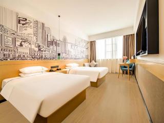 City Comfort Inn Zhaoqing Qixingyan Yihua Plaza Agile City - 2