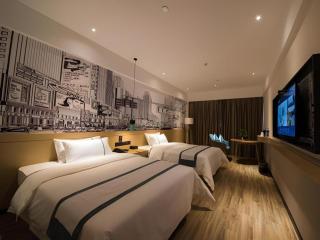 City Comfort Inn Zhaoqing Qixingyan Yihua Plaza Agile City - 1