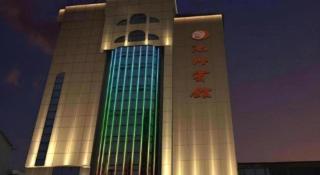 GreenTree Eastern Hotel Chizhou Tonghui Plaza - 6