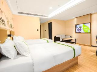 Green Tree Inn Hebei Cangzhou Hejian Middle Shijing Road - 5